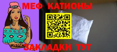 герыч Коммунар