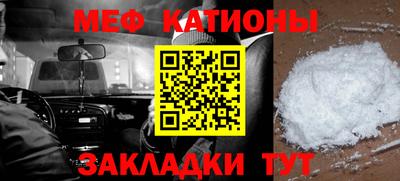 первитин Комсомольск-на-Амуре