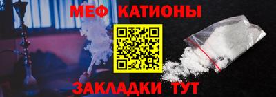 герыч Коммунар