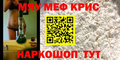 герыч Коммунар