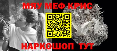 ПСИЛОЦИБИНОВЫЕ ГРИБЫ Конаково