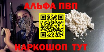 ПСИЛОЦИБИНОВЫЕ ГРИБЫ Конаково