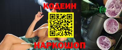 ПСИЛОЦИБИНОВЫЕ ГРИБЫ Конаково