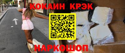 ПСИЛОЦИБИНОВЫЕ ГРИБЫ Конаково