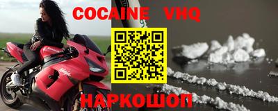 герыч Коммунар