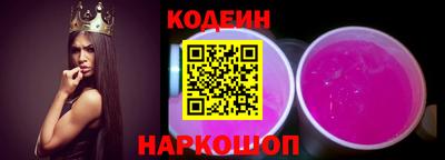 первитин Комсомольск-на-Амуре