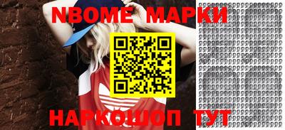 ПСИЛОЦИБИНОВЫЕ ГРИБЫ Конаково