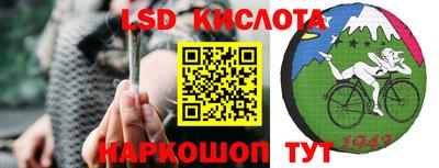 герыч Коммунар
