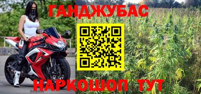 ПСИЛОЦИБИНОВЫЕ ГРИБЫ Конаково