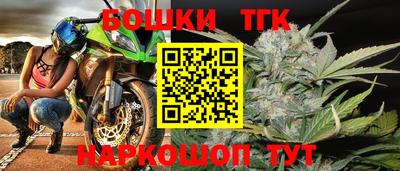 ПСИЛОЦИБИНОВЫЕ ГРИБЫ Конаково