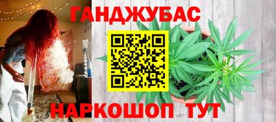 ПСИЛОЦИБИНОВЫЕ ГРИБЫ Конаково