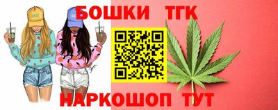 герыч Коммунар