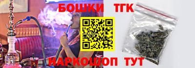 ПСИЛОЦИБИНОВЫЕ ГРИБЫ Конаково