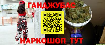 ПСИЛОЦИБИНОВЫЕ ГРИБЫ Конаково