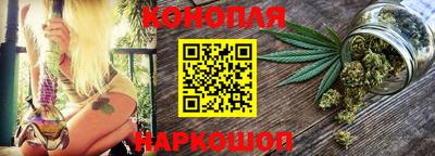 герыч Коммунар