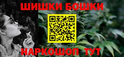 первитин Комсомольск-на-Амуре