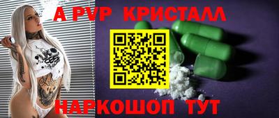 ПСИЛОЦИБИНОВЫЕ ГРИБЫ Конаково