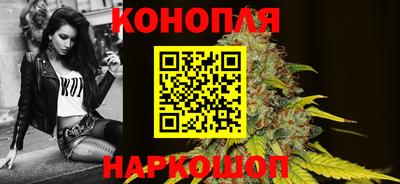 первитин Комсомольск-на-Амуре