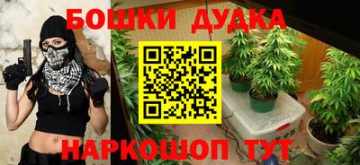 герыч Коммунар