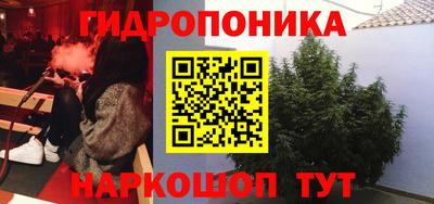 первитин Комсомольск-на-Амуре