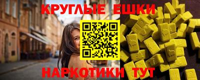 герыч Коммунар