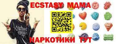 первитин Комсомольск-на-Амуре