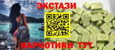 герыч Коммунар