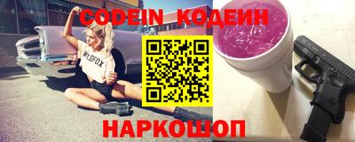 ПСИЛОЦИБИНОВЫЕ ГРИБЫ Конаково