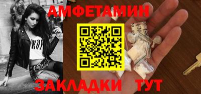 герыч Коммунар