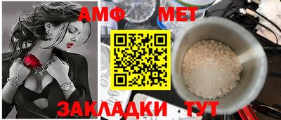 герыч Коммунар