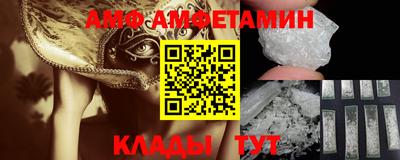 герыч Коммунар
