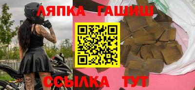 герыч Коммунар