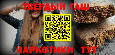 ПСИЛОЦИБИНОВЫЕ ГРИБЫ Конаково