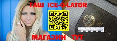 ПСИЛОЦИБИНОВЫЕ ГРИБЫ Конаково