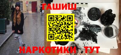 герыч Коммунар