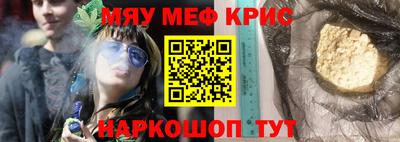 герыч Коммунар