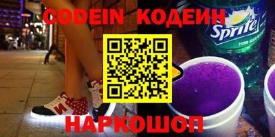 ПСИЛОЦИБИНОВЫЕ ГРИБЫ Конаково
