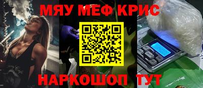 ПСИЛОЦИБИНОВЫЕ ГРИБЫ Конаково