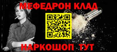 ПСИЛОЦИБИНОВЫЕ ГРИБЫ Конаково