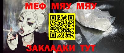 ПСИЛОЦИБИНОВЫЕ ГРИБЫ Конаково