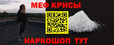 первитин Комсомольск-на-Амуре