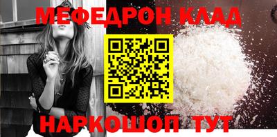 ПСИЛОЦИБИНОВЫЕ ГРИБЫ Конаково
